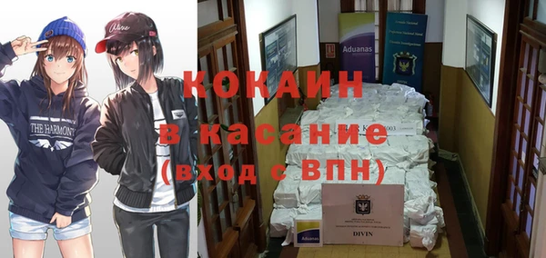 MDMA Богданович