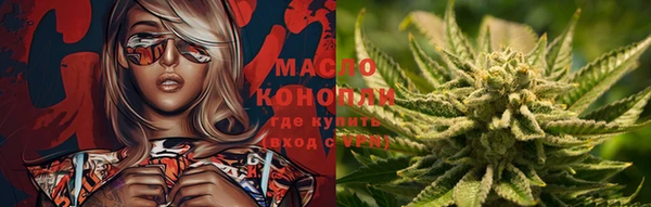 MDMA Богданович