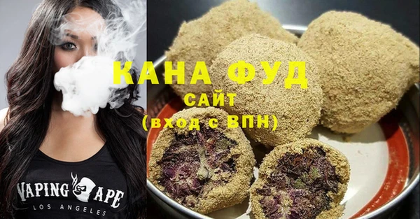 MDMA Premium VHQ Богородицк